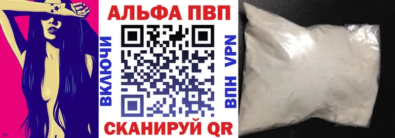 Магазины продажи наркотиков Рудня Канабис Вейп ТГК МЕФ