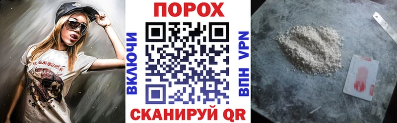 продажа наркотиков  KRAKEN маркетплейс  darknet формула  Рудня  АМФ 98% 