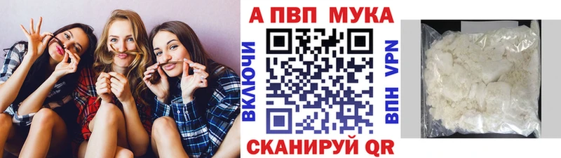 цены   Рудня  APVP СК 