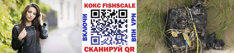 COCAIN 99%  Рудня 