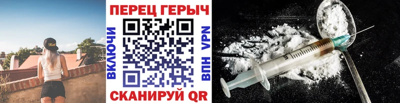 маркетплейс формула  Рудня  Героин Афган 
