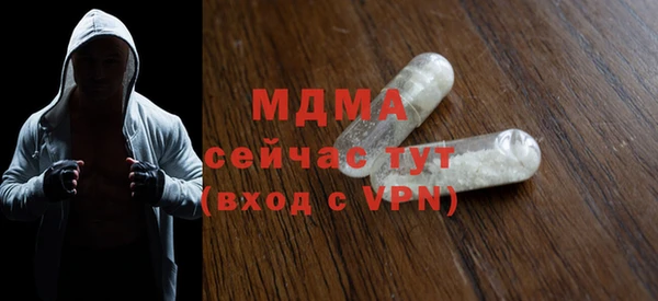 mix Алзамай