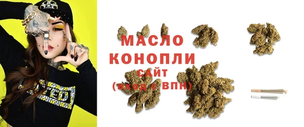 гашиш Арсеньев