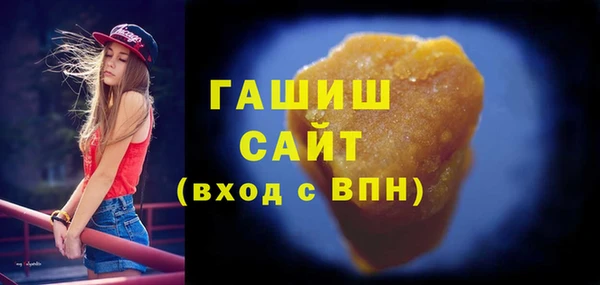 дистиллят марихуана Алексин