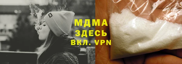 mix Алзамай