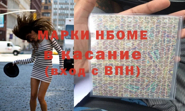 дурь Аркадак