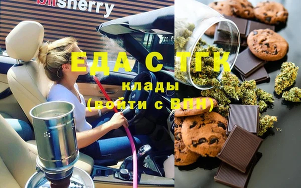 mix Алзамай