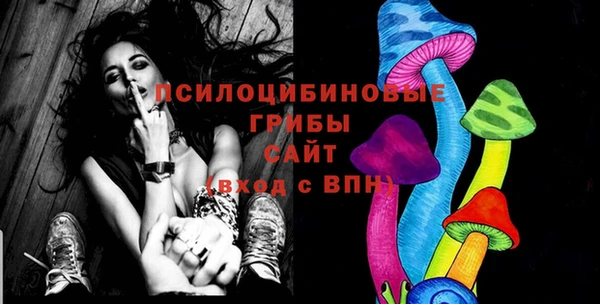mix Алзамай