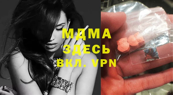 дистиллят марихуана Алексин