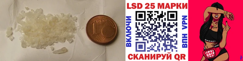 ЛСД экстази ecstasy магазин наркотиков Рудня