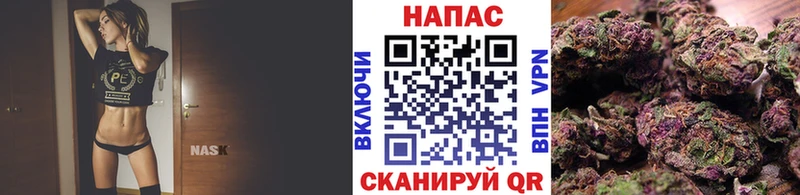 мега сайт Рудня Бошки марихуана сатива